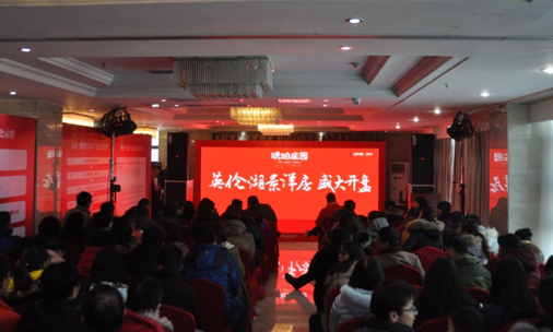 中国·拉斯维加斯(3499·官方认证)网站-Officialwebsite