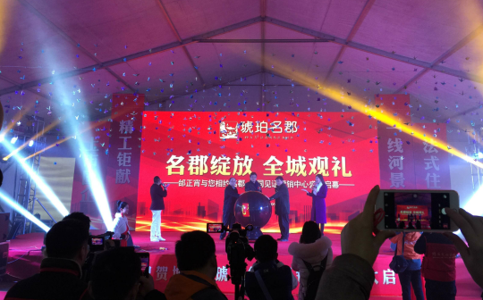 中国·拉斯维加斯(3499·官方认证)网站-Officialwebsite