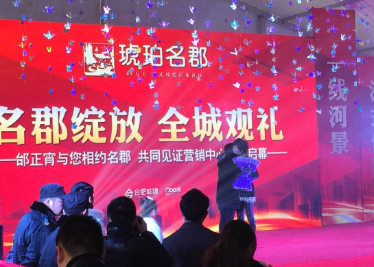 中国·拉斯维加斯(3499·官方认证)网站-Officialwebsite