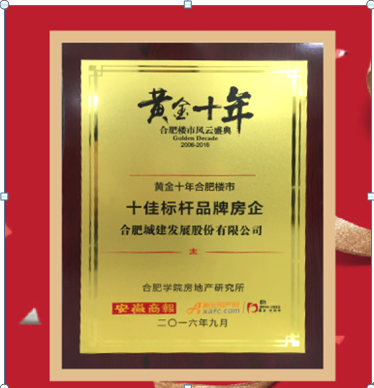 中国·拉斯维加斯(3499·官方认证)网站-Officialwebsite