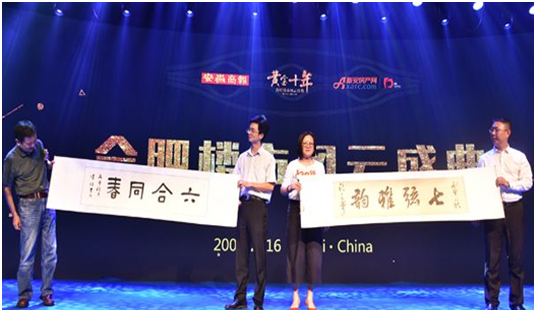 中国·拉斯维加斯(3499·官方认证)网站-Officialwebsite