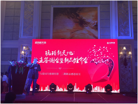 中国·拉斯维加斯(3499·官方认证)网站-Officialwebsite