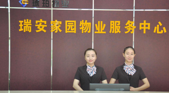 中国·拉斯维加斯(3499·官方认证)网站-Officialwebsite