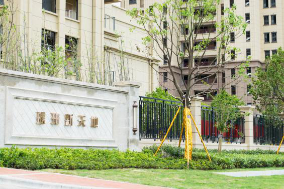 中国·拉斯维加斯(3499·官方认证)网站-Officialwebsite