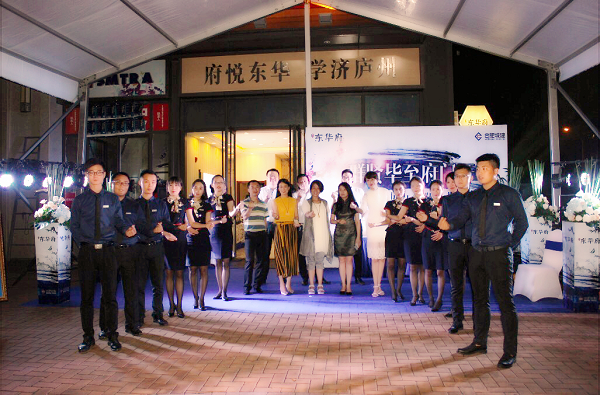 中国·拉斯维加斯(3499·官方认证)网站-Officialwebsite