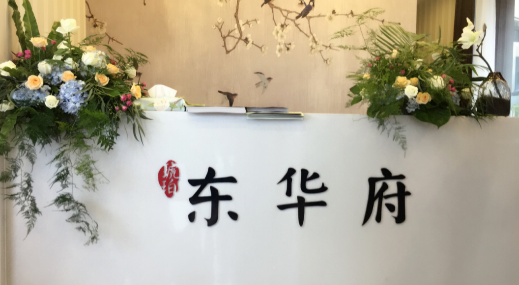 中国·拉斯维加斯(3499·官方认证)网站-Officialwebsite