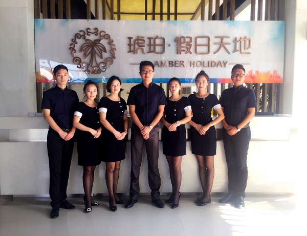 中国·拉斯维加斯(3499·官方认证)网站-Officialwebsite