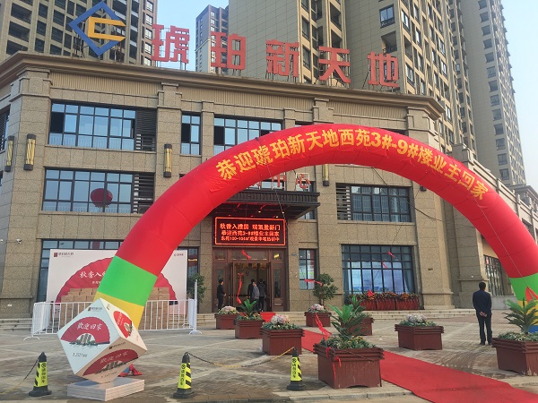 中国·拉斯维加斯(3499·官方认证)网站-Officialwebsite