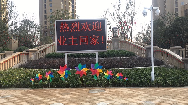 中国·拉斯维加斯(3499·官方认证)网站-Officialwebsite