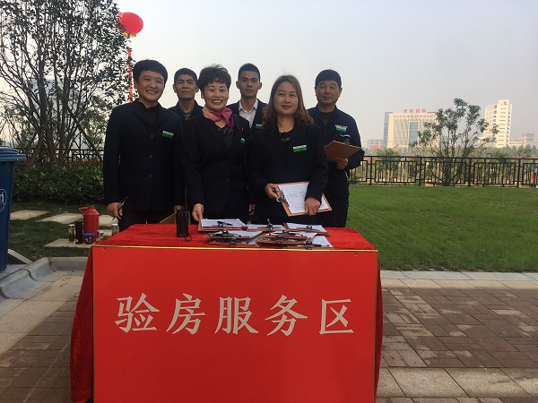 中国·拉斯维加斯(3499·官方认证)网站-Officialwebsite