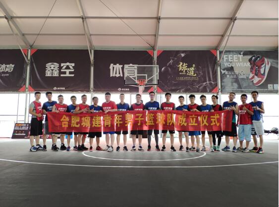 中国·拉斯维加斯(3499·官方认证)网站-Officialwebsite