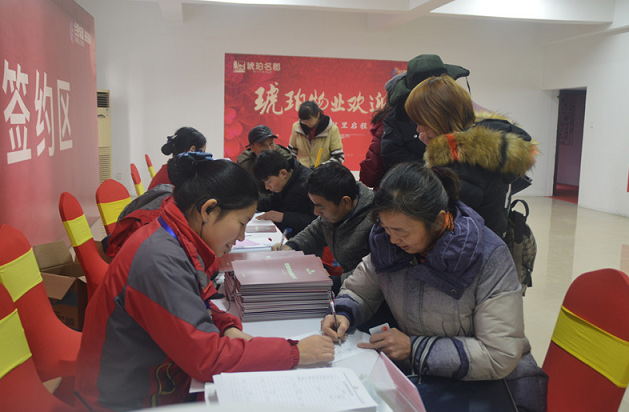 中国·拉斯维加斯(3499·官方认证)网站-Officialwebsite