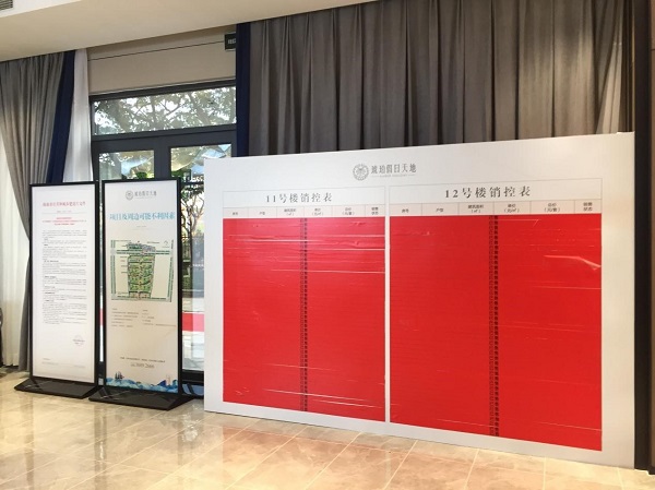 中国·拉斯维加斯(3499·官方认证)网站-Officialwebsite