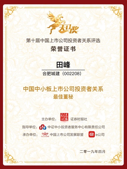 中国·拉斯维加斯(3499·官方认证)网站-Officialwebsite