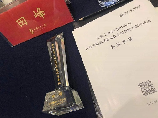 中国·拉斯维加斯(3499·官方认证)网站-Officialwebsite