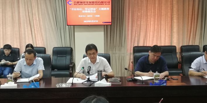 中国·拉斯维加斯(3499·官方认证)网站-Officialwebsite