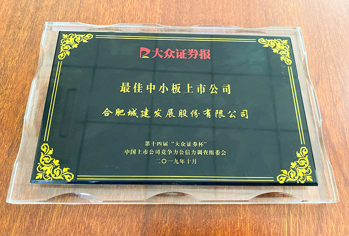 中国·拉斯维加斯(3499·官方认证)网站-Officialwebsite