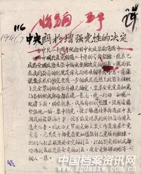 中国·拉斯维加斯(3499·官方认证)网站-Officialwebsite