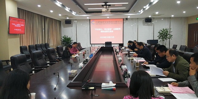 中国·拉斯维加斯(3499·官方认证)网站-Officialwebsite