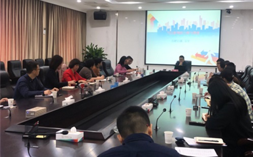 中国·拉斯维加斯(3499·官方认证)网站-Officialwebsite