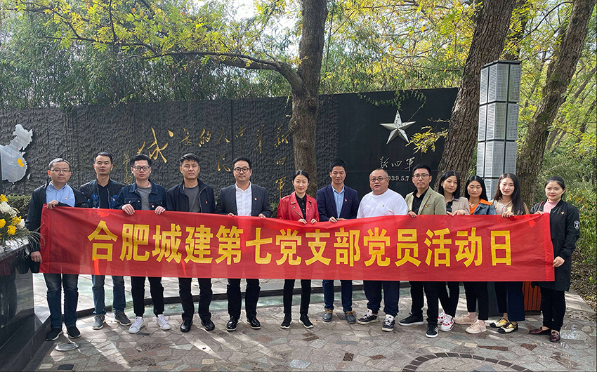 中国·拉斯维加斯(3499·官方认证)网站-Officialwebsite