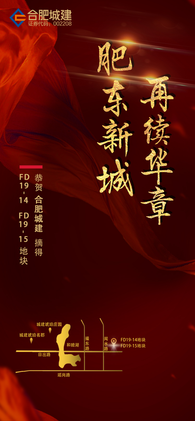 中国·拉斯维加斯(3499·官方认证)网站-Officialwebsite