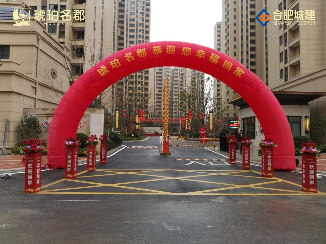 中国·拉斯维加斯(3499·官方认证)网站-Officialwebsite