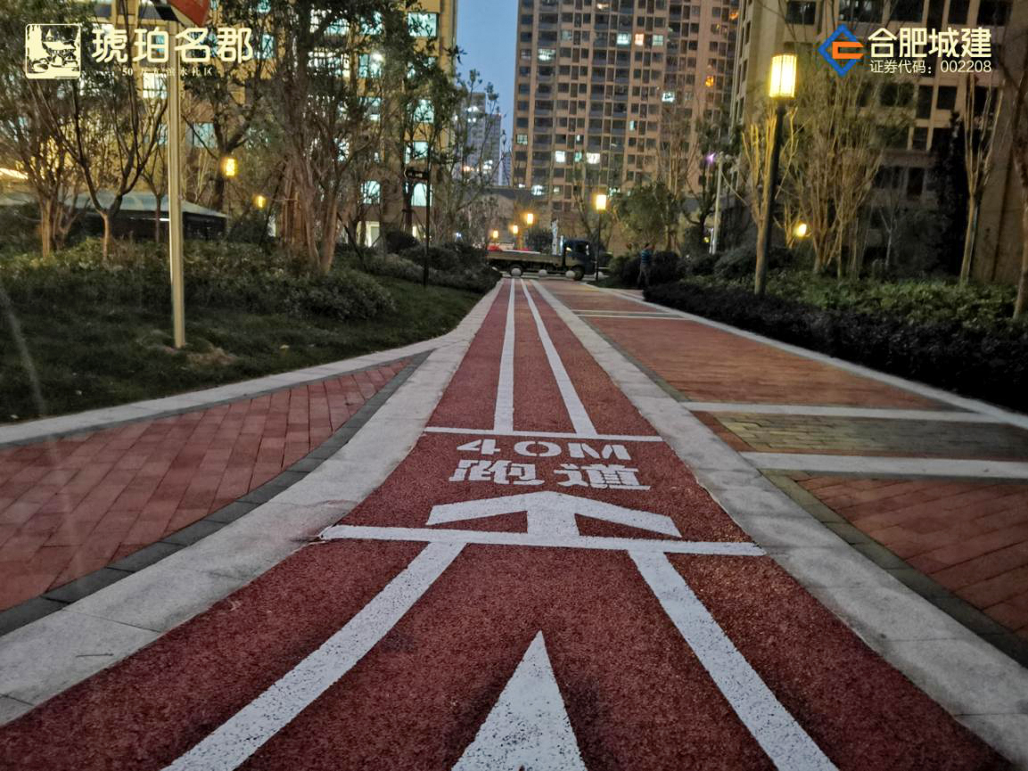 中国·拉斯维加斯(3499·官方认证)网站-Officialwebsite