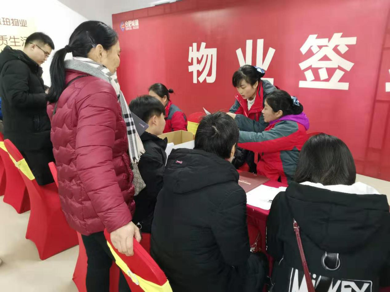 中国·拉斯维加斯(3499·官方认证)网站-Officialwebsite