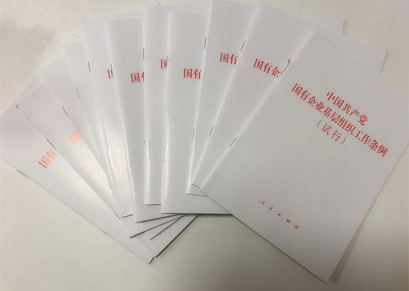 中国·拉斯维加斯(3499·官方认证)网站-Officialwebsite