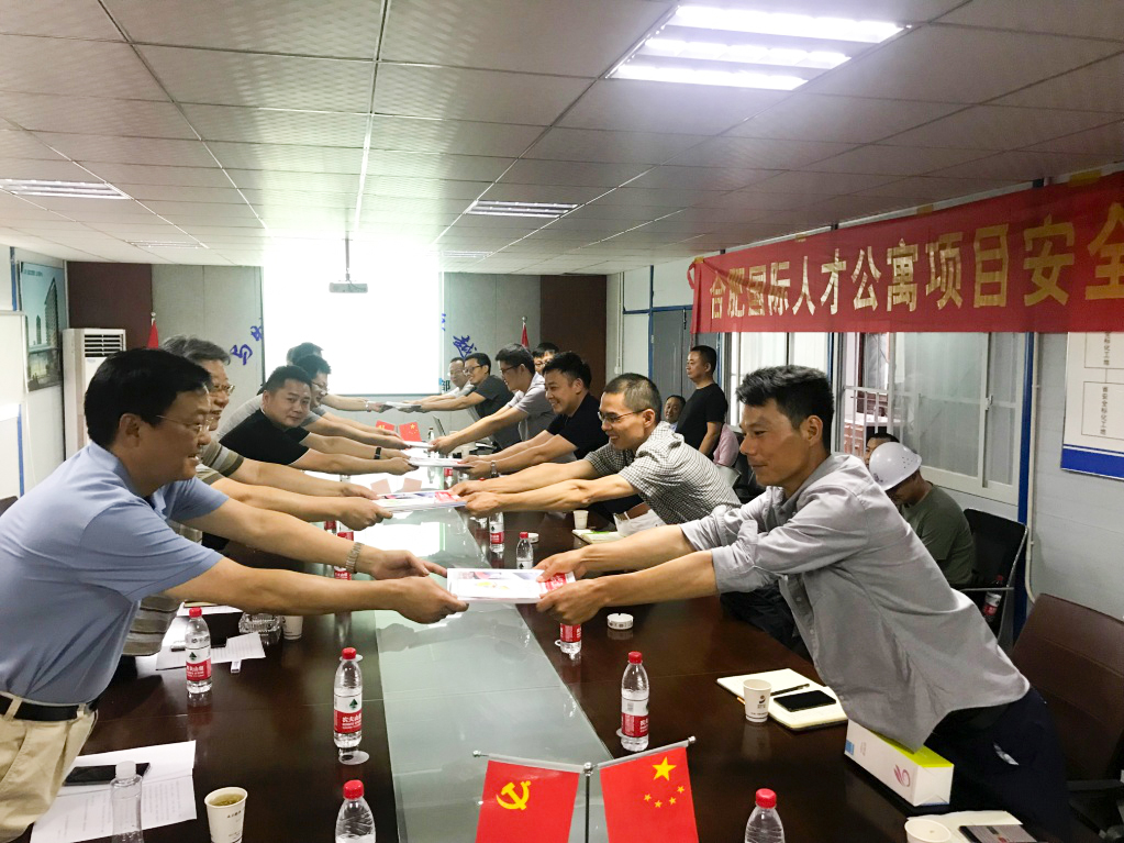 中国·拉斯维加斯(3499·官方认证)网站-Officialwebsite