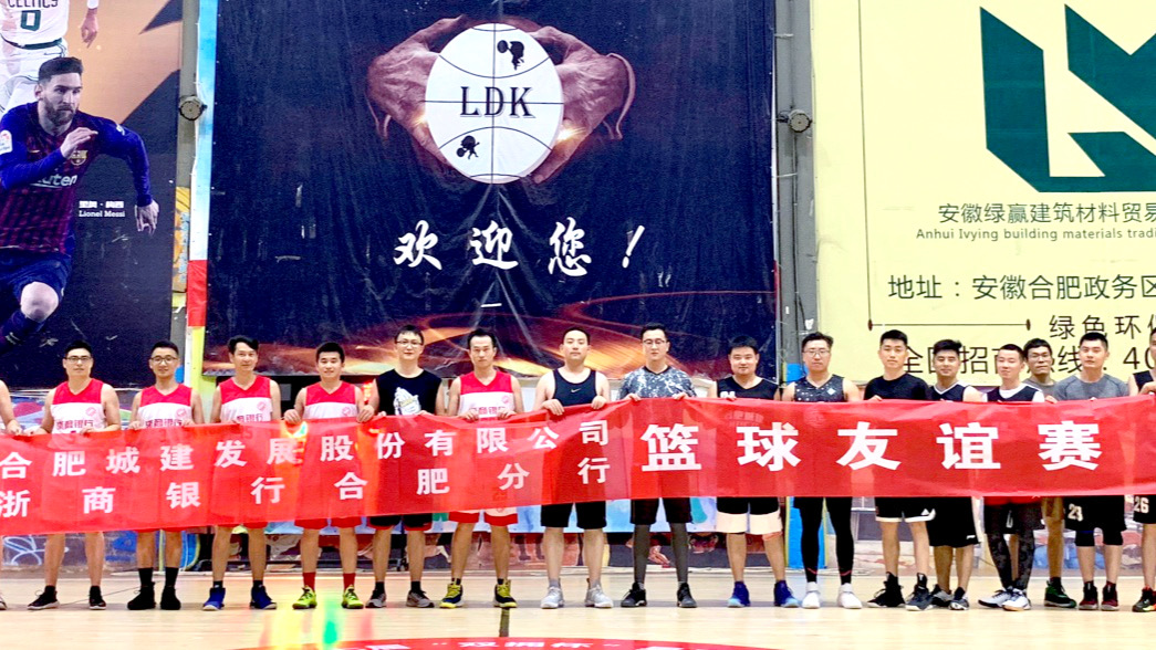 中国·拉斯维加斯(3499·官方认证)网站-Officialwebsite