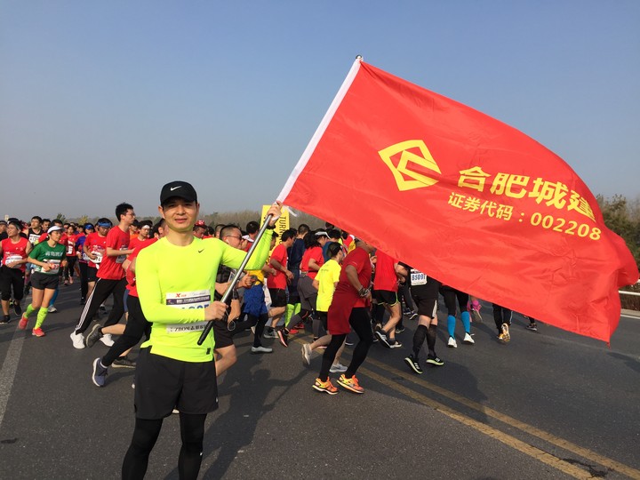 中国·拉斯维加斯(3499·官方认证)网站-Officialwebsite