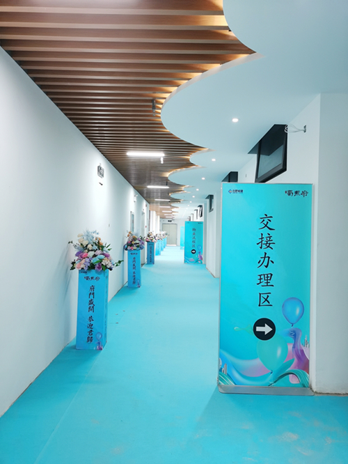 中国·拉斯维加斯(3499·官方认证)网站-Officialwebsite