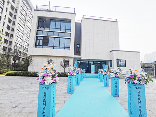 中国·拉斯维加斯(3499·官方认证)网站-Officialwebsite