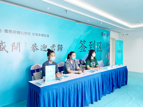 中国·拉斯维加斯(3499·官方认证)网站-Officialwebsite