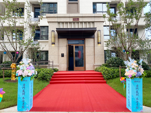 中国·拉斯维加斯(3499·官方认证)网站-Officialwebsite