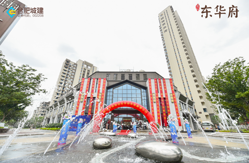 中国·拉斯维加斯(3499·官方认证)网站-Officialwebsite