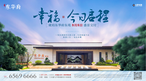 中国·拉斯维加斯(3499·官方认证)网站-Officialwebsite