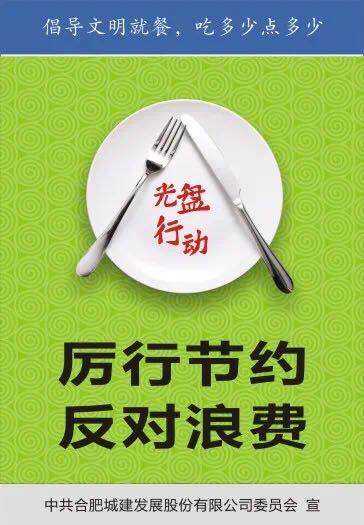 中国·拉斯维加斯(3499·官方认证)网站-Officialwebsite