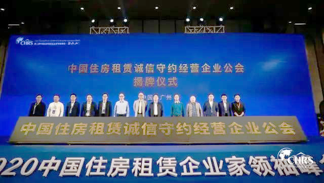 中国·拉斯维加斯(3499·官方认证)网站-Officialwebsite