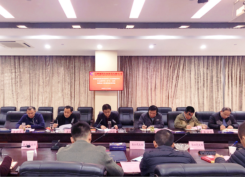 中国·拉斯维加斯(3499·官方认证)网站-Officialwebsite