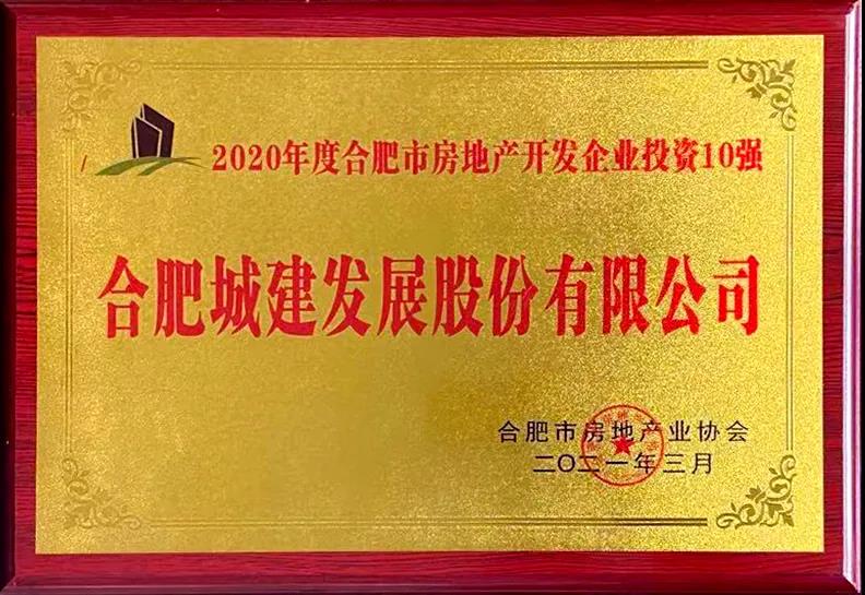 中国·拉斯维加斯(3499·官方认证)网站-Officialwebsite