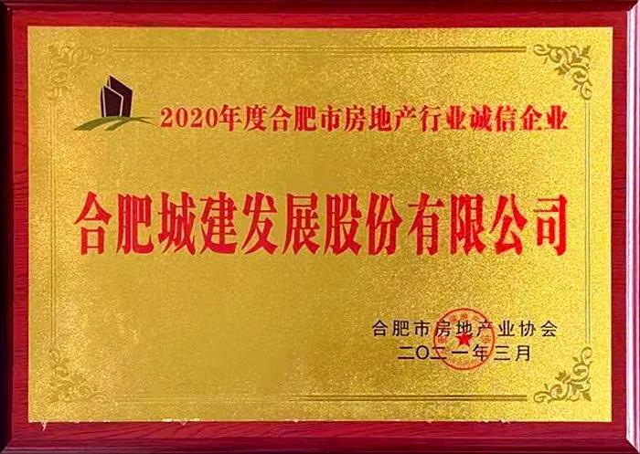 中国·拉斯维加斯(3499·官方认证)网站-Officialwebsite