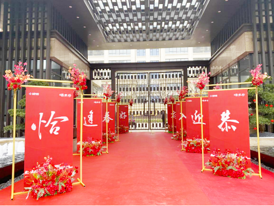 中国·拉斯维加斯(3499·官方认证)网站-Officialwebsite