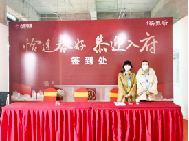 中国·拉斯维加斯(3499·官方认证)网站-Officialwebsite