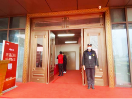 中国·拉斯维加斯(3499·官方认证)网站-Officialwebsite