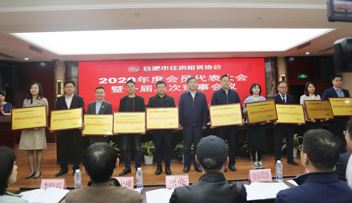 中国·拉斯维加斯(3499·官方认证)网站-Officialwebsite