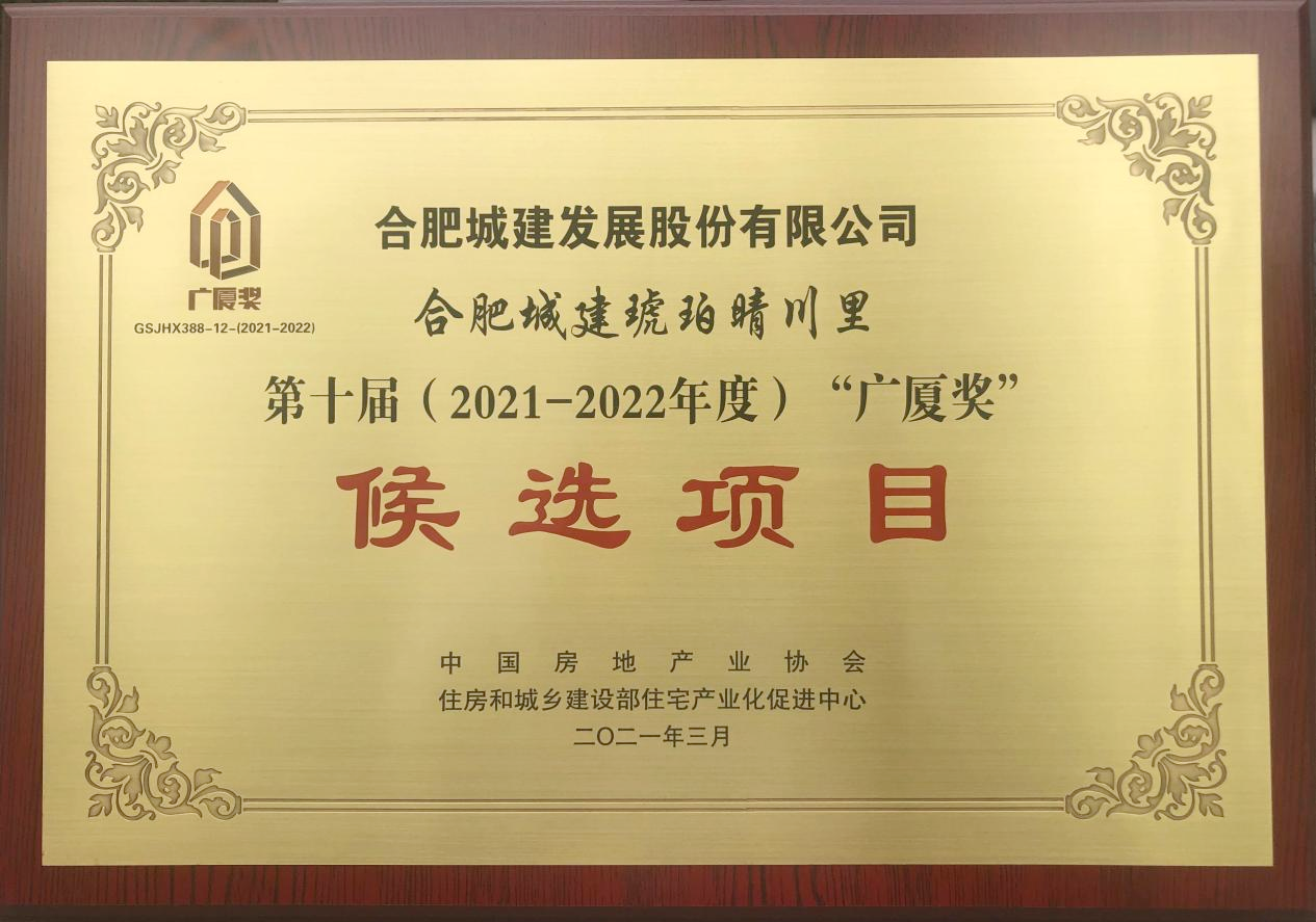 中国·拉斯维加斯(3499·官方认证)网站-Officialwebsite