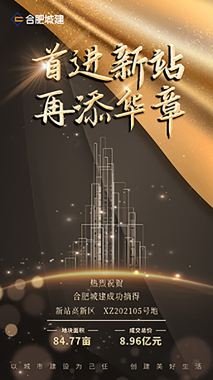 中国·拉斯维加斯(3499·官方认证)网站-Officialwebsite